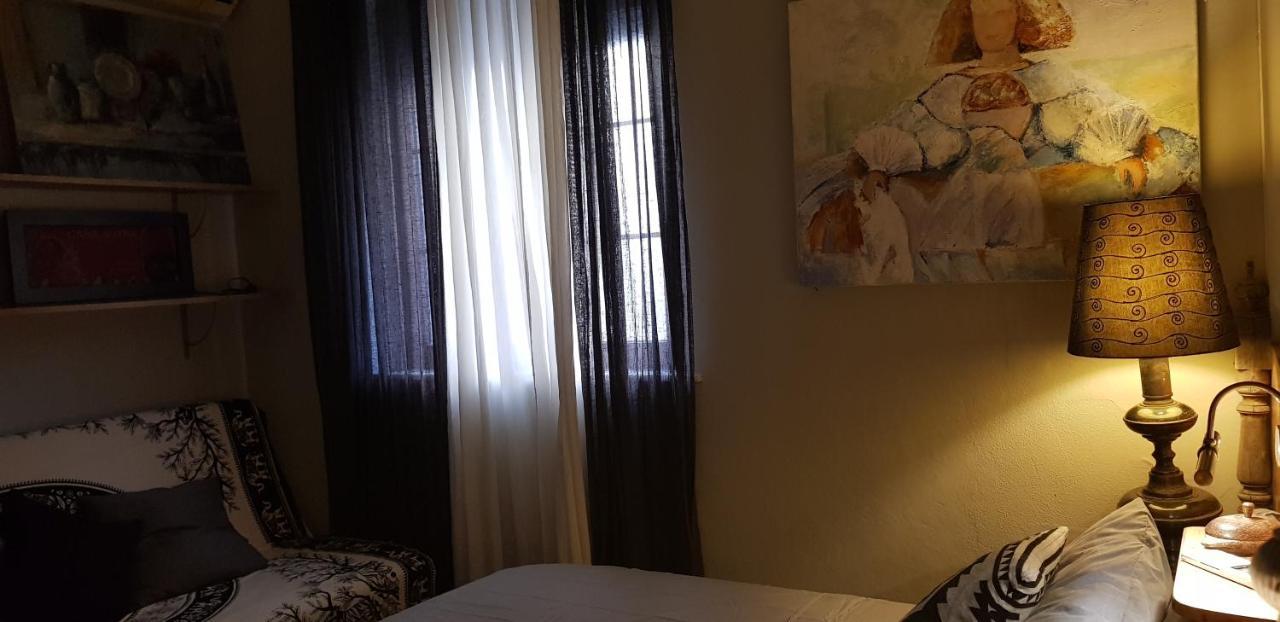 Homestay En Casa Kenya Jerez de la Frontera